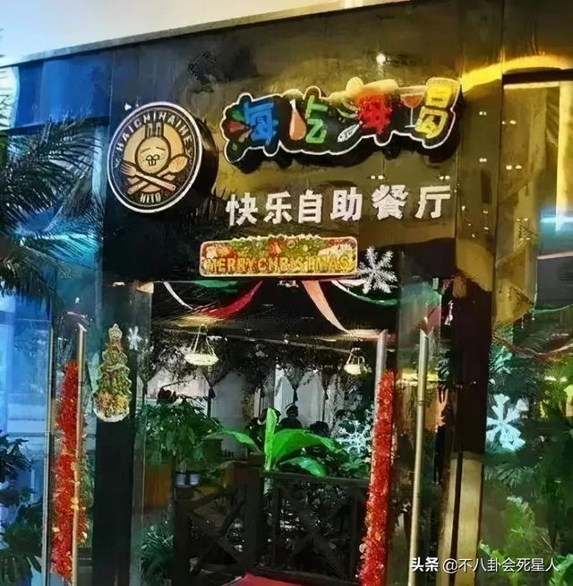 杜海涛前后对比照，34岁杜海涛近照认不出