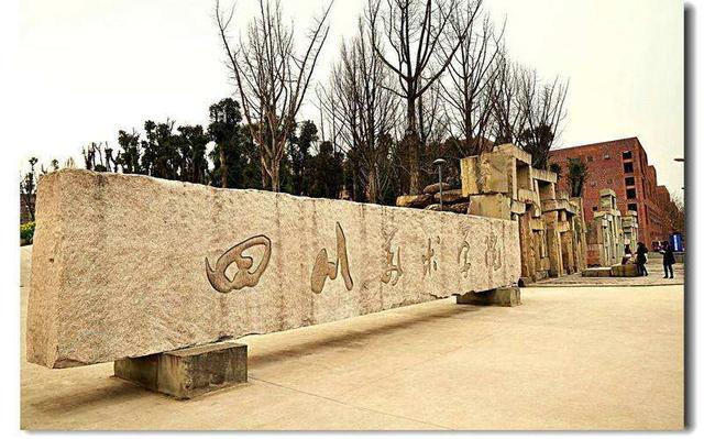 天津美术学院怎么样，天津美术学院好不好（美术类最好的八大美术学院校园面积排名来了）