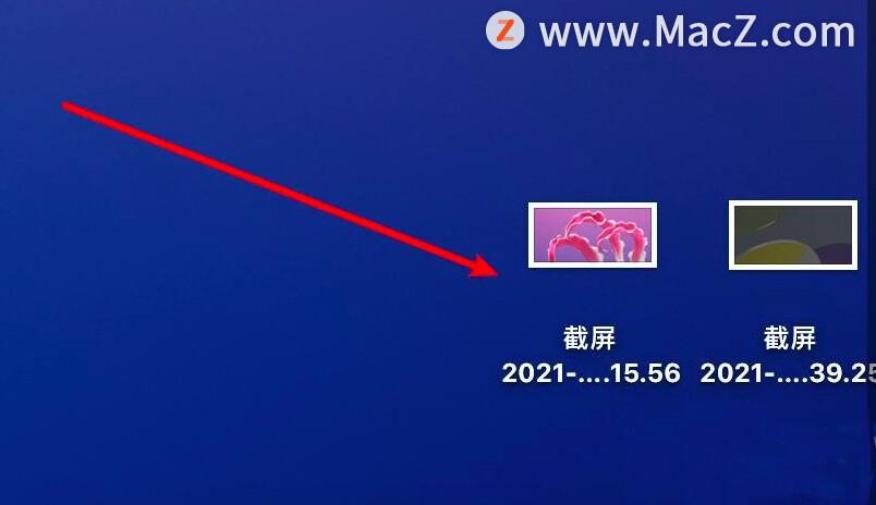 苹果电脑文件存储在哪里不占内存（MAC电脑保存文件夹教程）