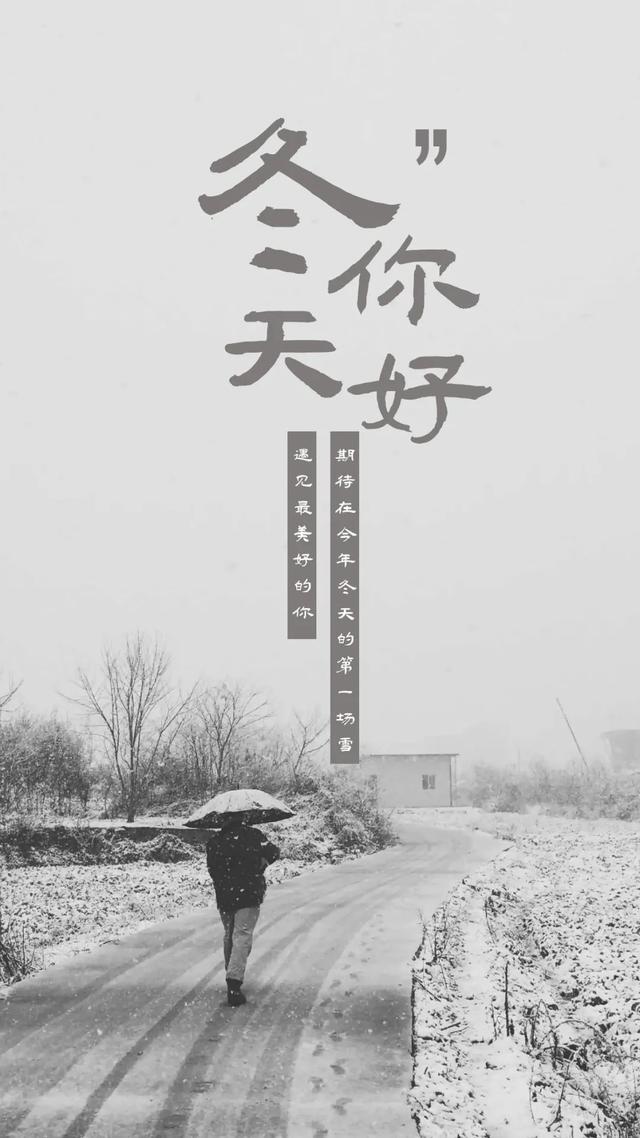 平安夜圣诞节的说说，平安夜圣诞节说说女朋友（平安夜朋友圈文案）