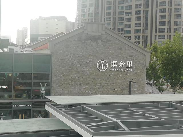 万象天地和万象城区别，万象城万象汇万象天地有什么区别（天潼路、天后宫、慎余里告诉你）