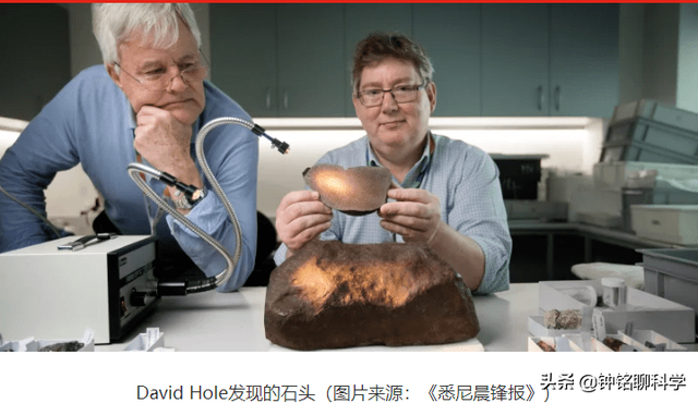 陨石为什么会坠落，陨石为什么会坠落地球而不是太阳（陨石真比黄金值钱吗）