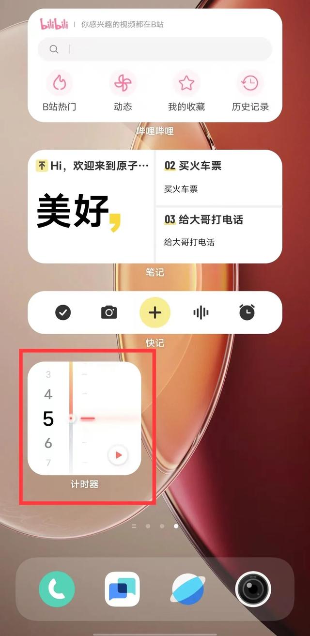 智能手机哪个好，智能手机排行榜及智能手机哪款好智能手机推荐（OPPO、vivo逆袭）