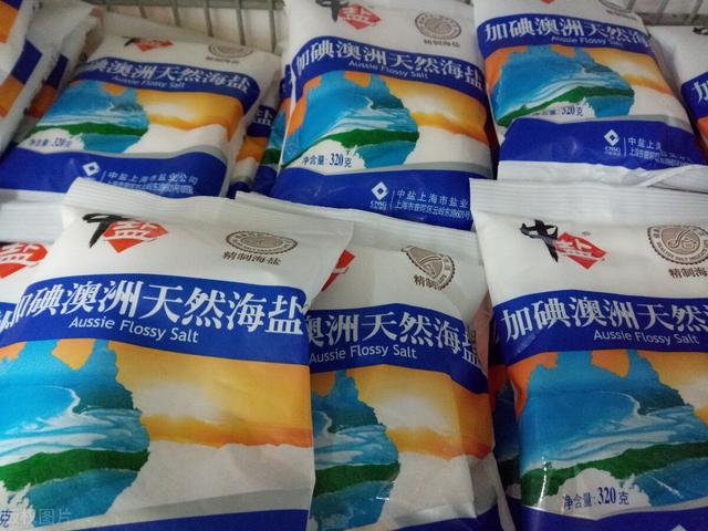 盐的保质期，盐的保质期限是5年吗（看完记得转告家人）
