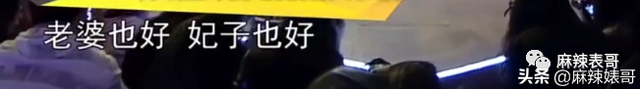 《梦华录》刚刚火于正就来蹭陈晓的热度了，这恩怨什么时候能结？