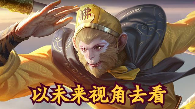 王者荣耀加强防沉迷最新规则，王者防沉迷再次升级