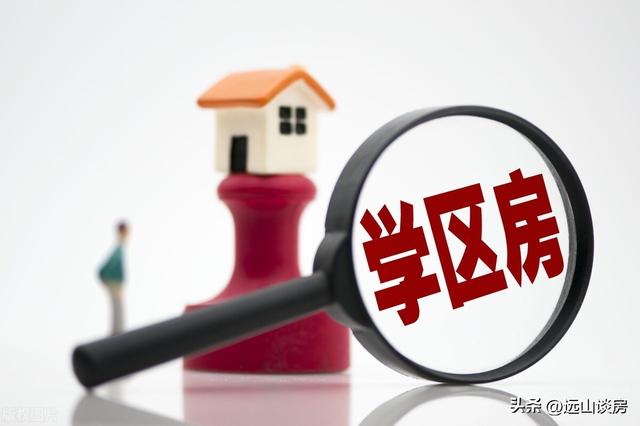 买房0首付陷阱，购房低首付圈套（“低首付”却被多数人拒绝）