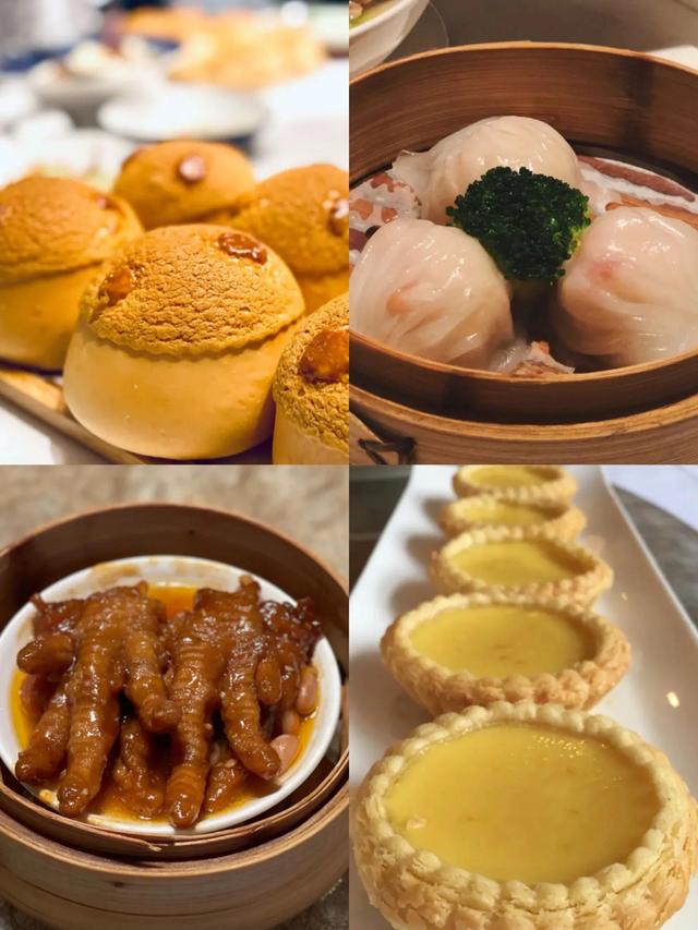 茶楼名字，茶楼名字大全 创意（但老广推荐的仍是这15家）