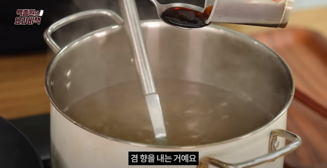 韩国豆芽汤的做法，韩国豆芽豆腐汤的做法（超清爽的白钟元豆芽醒酒汤你吃过吗）