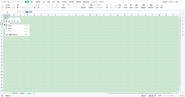 如何制作课程表，如何用Excel（excel快速制作课程表）
