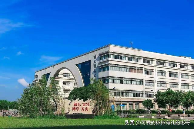 上海对外经贸大学有哪些专业，比较好的王牌重点特色专业（市属重点财经类院校）