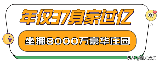 佟丽娅个人资料及图片