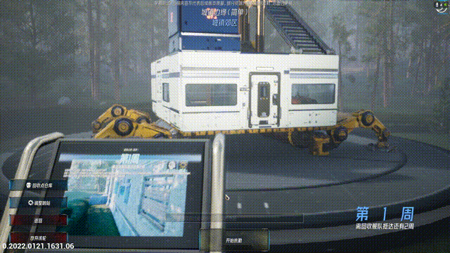 gameranger，gameranger为什么安装很慢（RTS+肉鸽+塔防+生存射击）