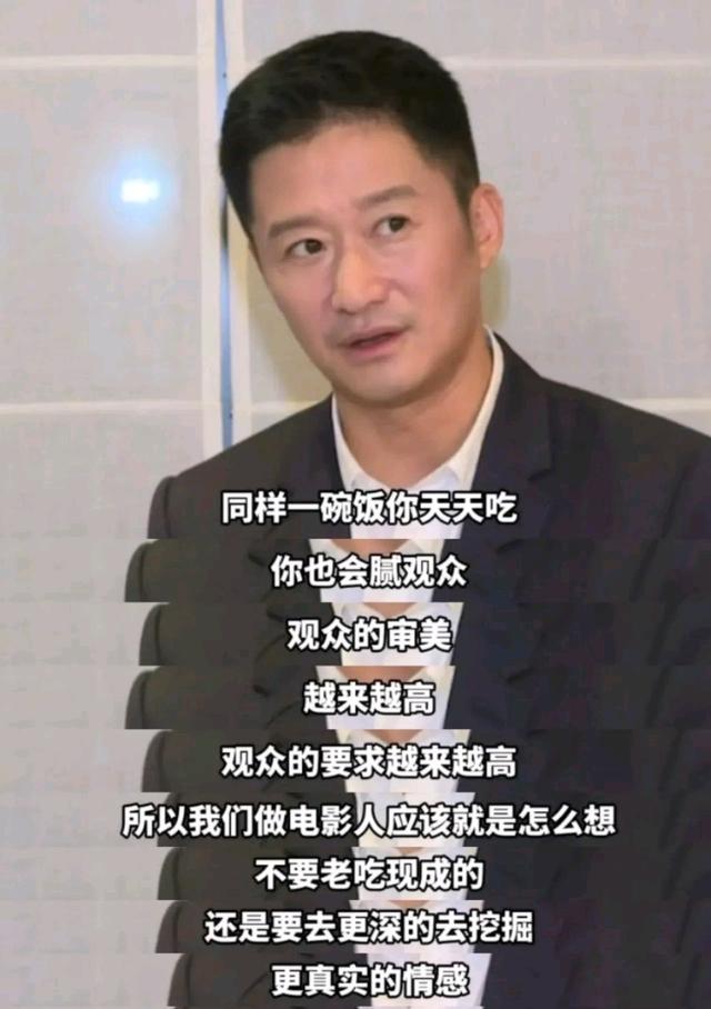 战狼三3何时上映，吴京导演的《战狼3》过审