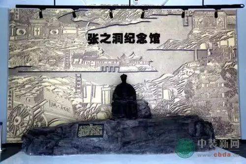 清朝年代表，清朝历史朝代表（〈金榜题名〉）