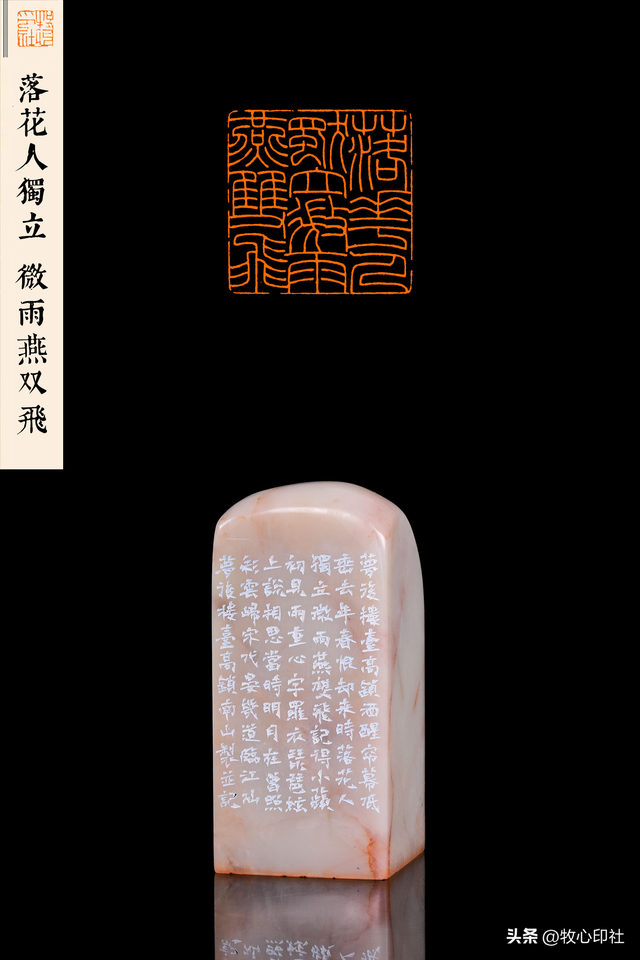 老师结婚祝福语，儿子老师结婚祝福语（祝古玉炜老师新婚快乐）