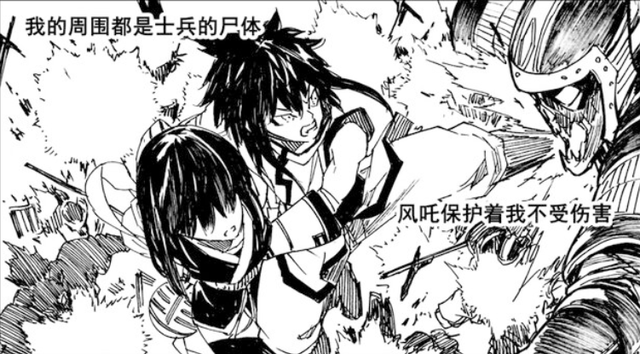 曹焱兵的七个守护灵，镇魂街曹焱兵一共几个守护灵（镇魂街：曹焱兵被曹操夺舍）