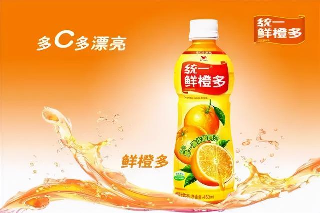 最新的食品广告语大全，最新的食品广告语大全集（食品行业20个牛逼的广告语）