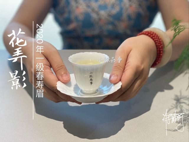 茶要泡几分钟可以喝，茶要泡几分钟可以喝吗（有必要学习专业审评人员）