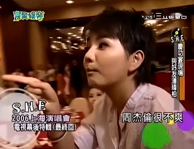 田馥甄个人简介，田馥甄图片（\