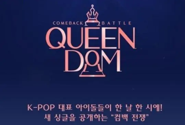 刘花英巨魔事件是什么，刘华英（敲诈、霸凌、搞雌竞）