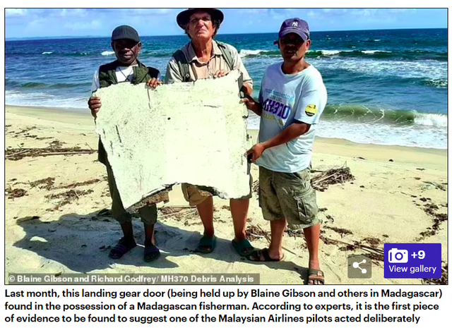 ​MH370关键碎片，马航MH370重要残骸碎片被发现