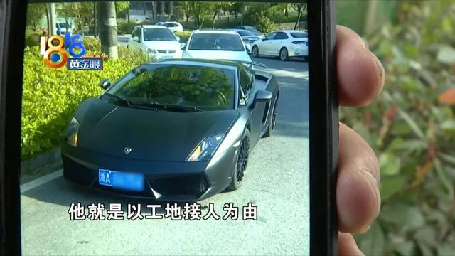 v1818a是什么手机，vivo v1818a是什么手机（“迈腾”换“兰博基尼”被骗）