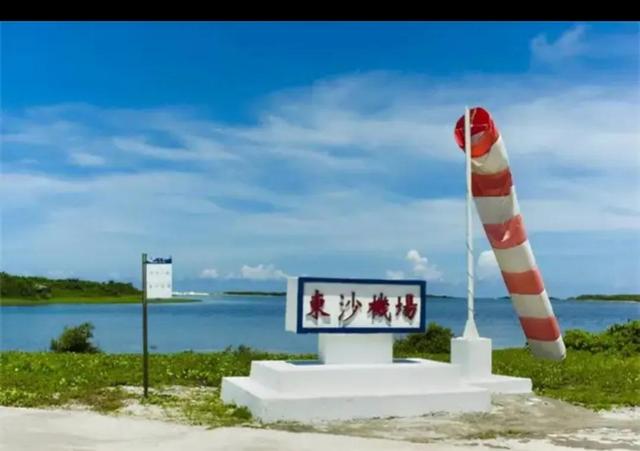 中国南海四大群岛名称是什么，中国南海四大群岛是什么（南海四大群岛）