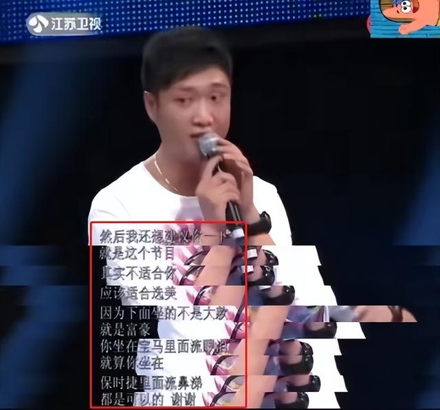 12年了，那个“宁可哭也要坐宝马”的女孩马诺，过得怎么样了？