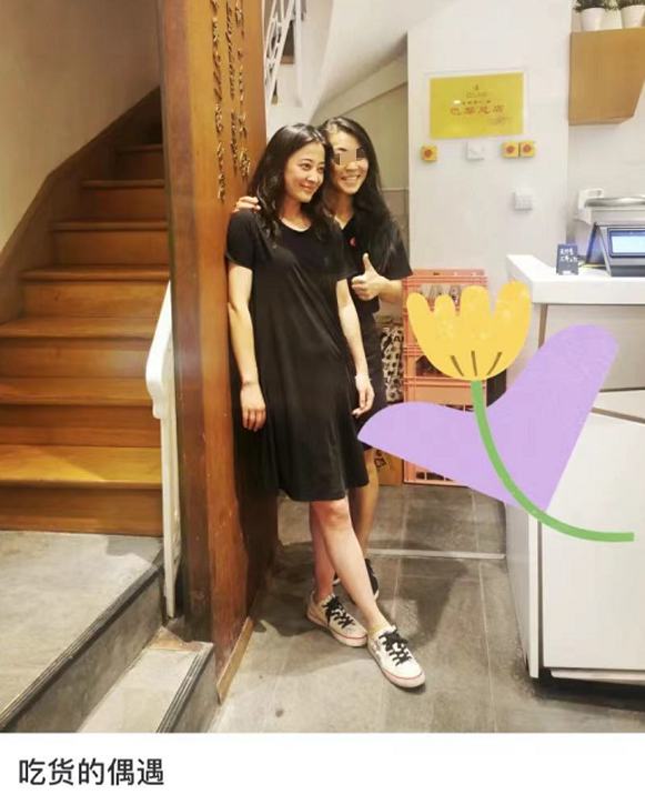 梅婷个人资料简介（47岁梅婷身材臃肿小肚子凸出）