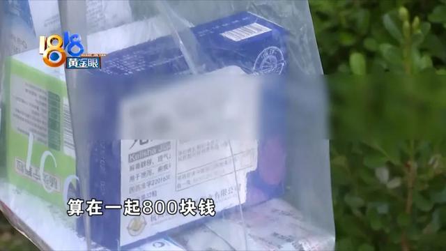 鲜黄花菜的正确食用方法，新鲜黄花的吃法（新鲜黄花菜要这么吃……）