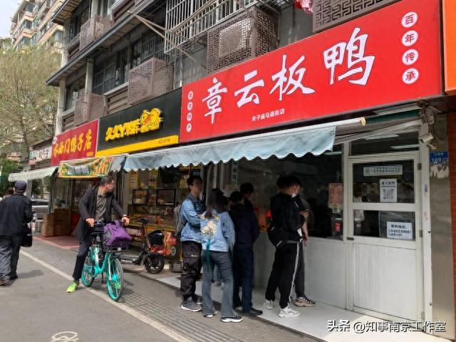 乌衣巷里游客多，老房老街（南京超实用旅行攻略）