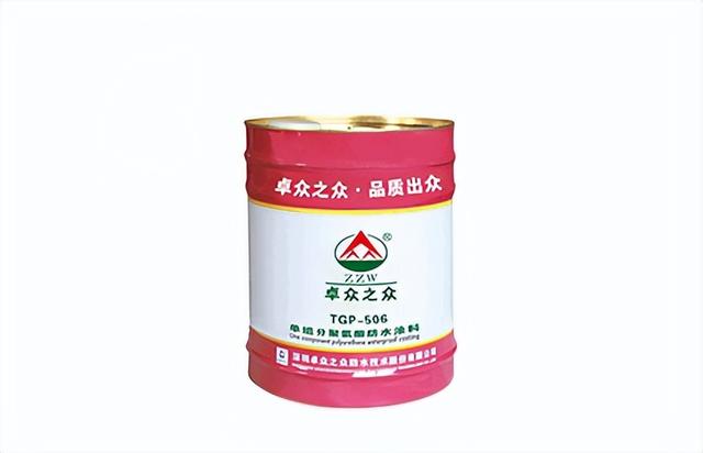 硅橡胶防水涂料，橡胶防水涂料有哪些优点（合成高分子防水涂料种类有哪些）