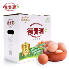 脉动一箱多少瓶，饮料零售价（领你一次看透包装）