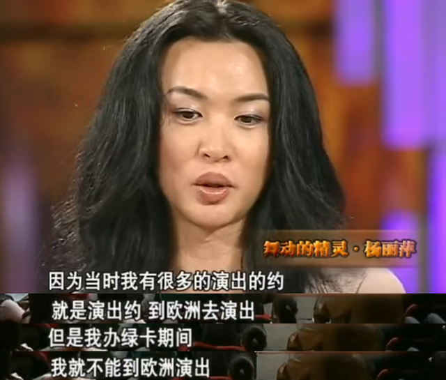 金星是哪里人，金星有人吗（金星：领过3次结婚证）