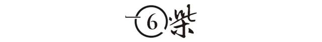 苏享茂事件怎么回事，苏享茂事件怎么解决的（女硕士翟欣欣逼死前夫）
