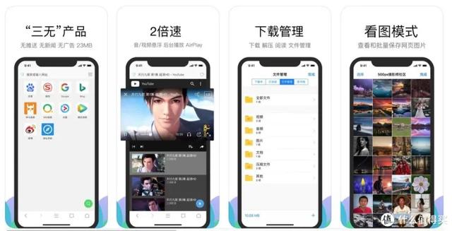 alook插件，ios alook浏览器插件怎么装（好用免费良心软件整理）