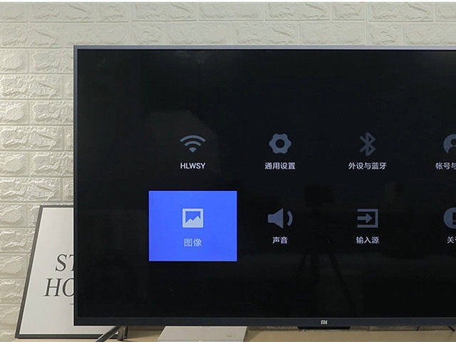 智能电视机顶盒怎么用-智能电视机怎么看电视频道