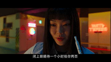 好妻子2019韩国电影，好妻子2019韩国（韩国限制级新片，够爽、够刺激）