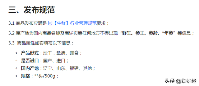 怎么在网上认识老外，怎样认识老外（昆明70岁奶奶网恋外国男友转14万）