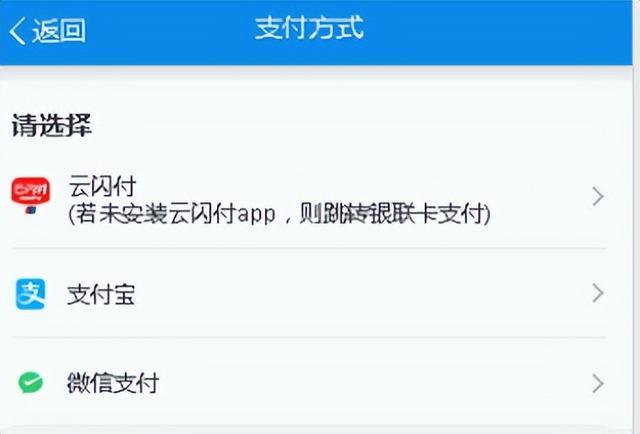 大学生工作后自己办社保卡流程，大学生怎么办社保卡去哪里办（未成年人、大学生、新生儿医保业务掌上办操作来了）