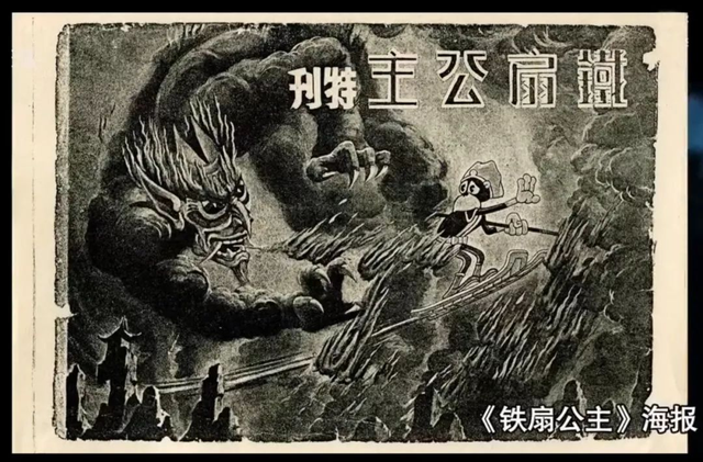漫画和动漫的区别，动漫和动画片有什么区别（从来不只是孩子的玩伴）