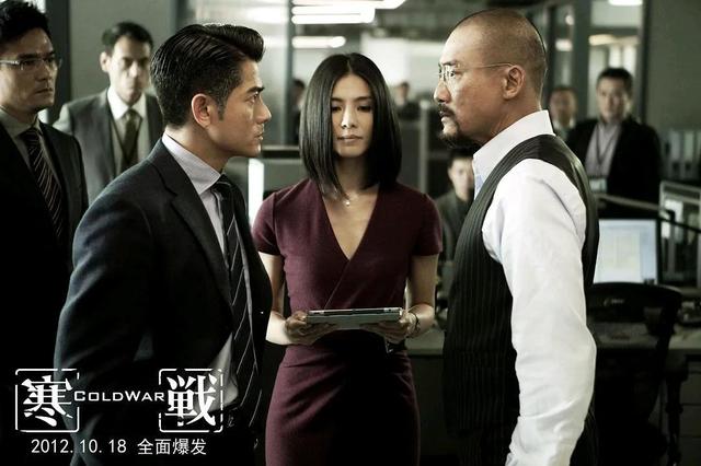 又来？又一部名叫《盲战》的电影将播出，安志杰主演，有看头吗？