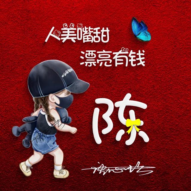 唯美情侣头像cp头像微信，唯美情侣头像cp头像（45张唯美卡通情侣签名头像）