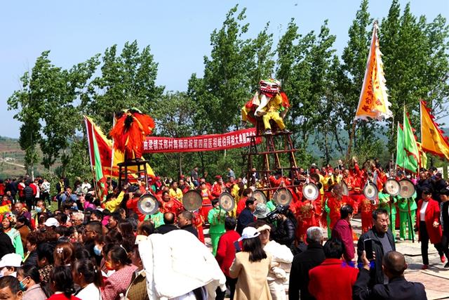 喷空地名郑州岐伯山，岐伯山在哪（新密市岐伯山举行第四届中华医祖岐伯拜祖大典）