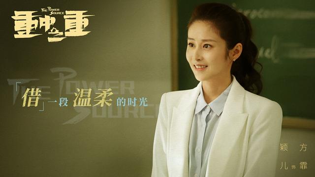 侯勇主演的电视剧大全，侯勇老婆（网曝《重中之重》定档央一）