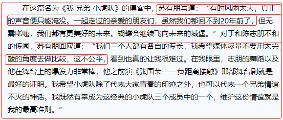 穿越之知画的新人生，穿越之知画的新人生免费阅读（为林心如穿过豹纹长袜）