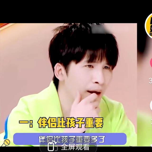 大张伟金句正能量，大张伟金句 不努力一下（大张伟真是人间清醒）