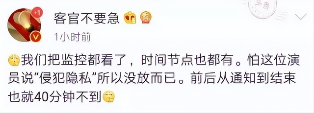 史上最尴尬的五位明星，这9位明星简直尴尬又可笑