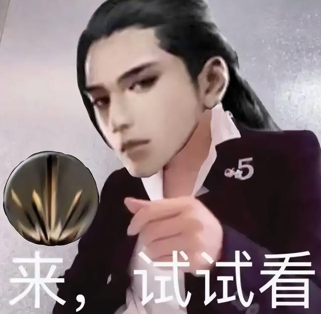 网易楚留香游戏操作攻略，网易楚留香游戏操作攻略图（这才是一梦江湖真正的打本技巧）